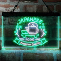ADVPRO Japanese Food Restaurant Decoration Dual Color LED Neon Sign st6-i3975 - White & Green