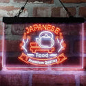 ADVPRO Japanese Food Restaurant Decoration Dual Color LED Neon Sign st6-i3975 - White & Orange
