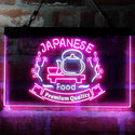 ADVPRO Japanese Food Restaurant Decoration Dual Color LED Neon Sign st6-i3975 - White & Purple