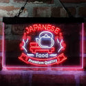 ADVPRO Japanese Food Restaurant Decoration Dual Color LED Neon Sign st6-i3975 - White & Red