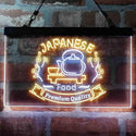 ADVPRO Japanese Food Restaurant Decoration Dual Color LED Neon Sign st6-i3975 - White & Yellow