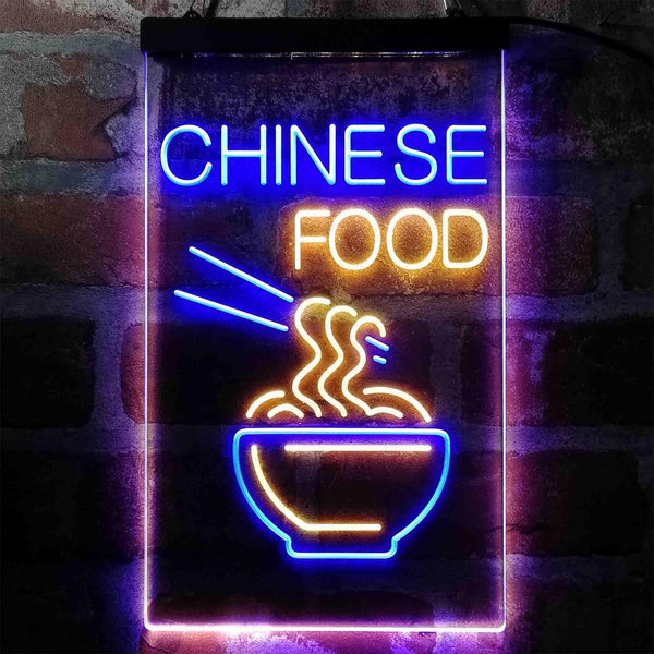 ADVPRO Chinese Noddle Food Cafe  Dual Color LED Neon Sign st6-i4003 - Blue & Yellow