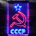 ADVPRO CCCP USSR Russian Communist  Dual Color LED Neon Sign st6-j0323 - Blue & Red