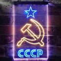 ADVPRO CCCP USSR Russian Communist  Dual Color LED Neon Sign st6-j0323 - Blue & Yellow