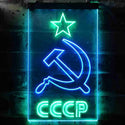 ADVPRO CCCP USSR Russian Communist  Dual Color LED Neon Sign st6-j0323 - Green & Blue