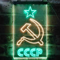 ADVPRO CCCP USSR Russian Communist  Dual Color LED Neon Sign st6-j0323 - Green & Yellow