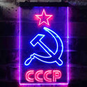 ADVPRO CCCP USSR Russian Communist  Dual Color LED Neon Sign st6-j0323 - Red & Blue