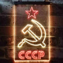 ADVPRO CCCP USSR Russian Communist  Dual Color LED Neon Sign st6-j0323 - Red & Yellow