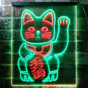 ADVPRO Maneki Neko Lucky Cat Welcome Japan  Dual Color LED Neon Sign st6-j0980 - Green & Red