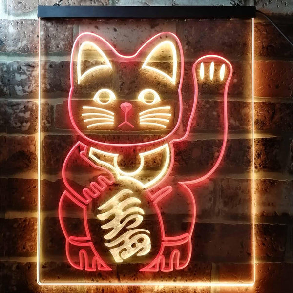 ADVPRO Maneki Neko Lucky Cat Welcome Japan  Dual Color LED Neon Sign st6-j0980 - Red & Yellow