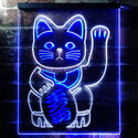 ADVPRO Maneki Neko Lucky Cat Welcome Japan  Dual Color LED Neon Sign st6-j0980 - White & Blue