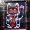 ADVPRO Maneki Neko Lucky Cat Welcome Japan  Dual Color LED Neon Sign st6-j0980 - White & Orange