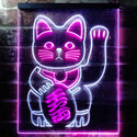 ADVPRO Maneki Neko Lucky Cat Welcome Japan  Dual Color LED Neon Sign st6-j0980 - White & Purple