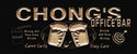 ADVPRO Name Personalized Office Bar Decoration Gifts Wood Engraved Wooden Sign wpc0227-tm - Black