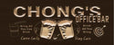 ADVPRO Name Personalized Office Bar Decoration Gifts Wood Engraved Wooden Sign wpc0227-tm - Brown