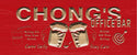 ADVPRO Name Personalized Office Bar Decoration Gifts Wood Engraved Wooden Sign wpc0227-tm - Red