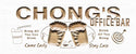 ADVPRO Name Personalized Office Bar Decoration Gifts Wood Engraved Wooden Sign wpc0227-tm - White